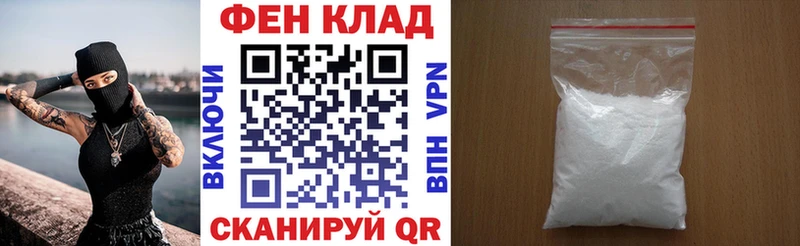 Amphetamine VHQ  МЕГА сайт  Катайск 