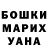 МДМА VHQ Kradan Bandicootovich