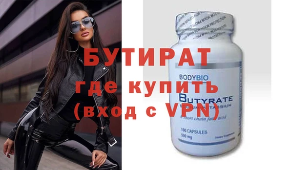 дживик Абаза