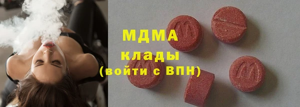 2c-b Алзамай