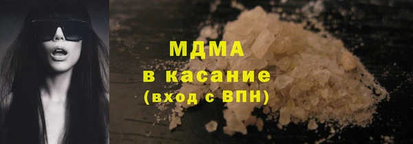 дживик Абаза