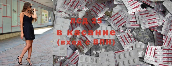 кокаин Алексин