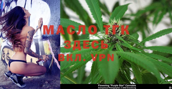 кокаин Абдулино