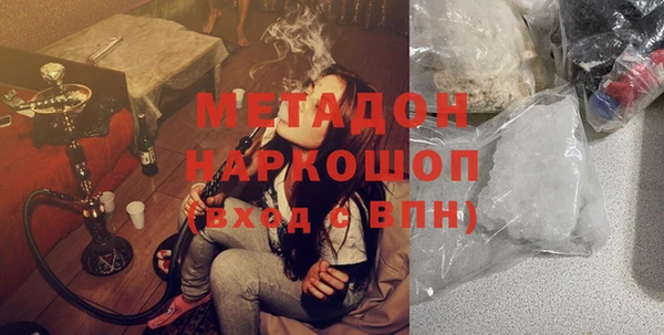 дживик Абаза