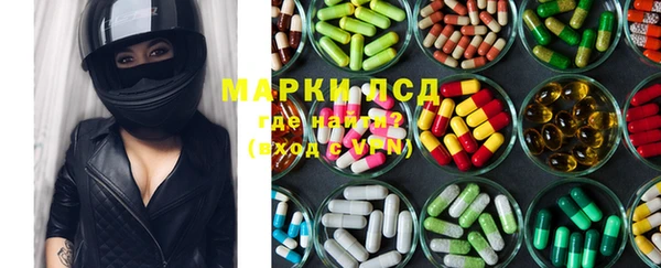 кокаин Алексин