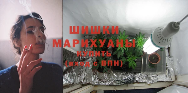 прущая мука Покачи
