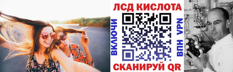 Марки 25I-NBOMe 1,8мг  дарк нет наркотические препараты  Катайск 