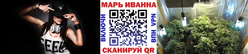 как найти закладки  Катайск  МАРИХУАНА марихуана 